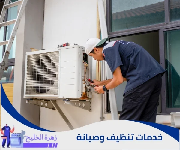 الاعطال الشائعة في اجهزة التكييف