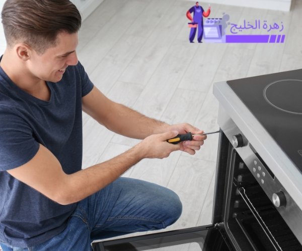شركة صيانة أفران الغاز بالرياض