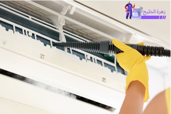 تنظيف مكيفات بالرياض