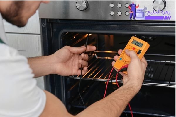 تنظيف وصيانة افران الغاز بالرياض