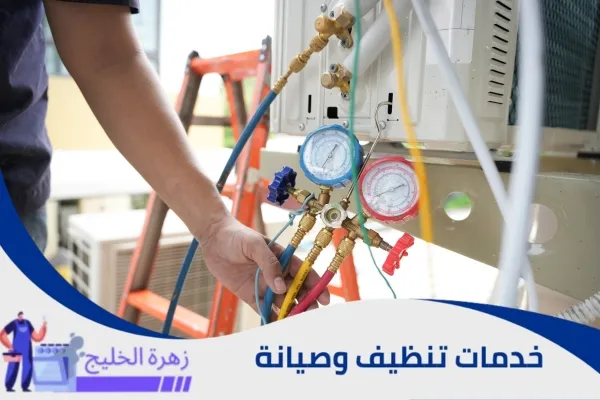 فني أفران شرق الرياض