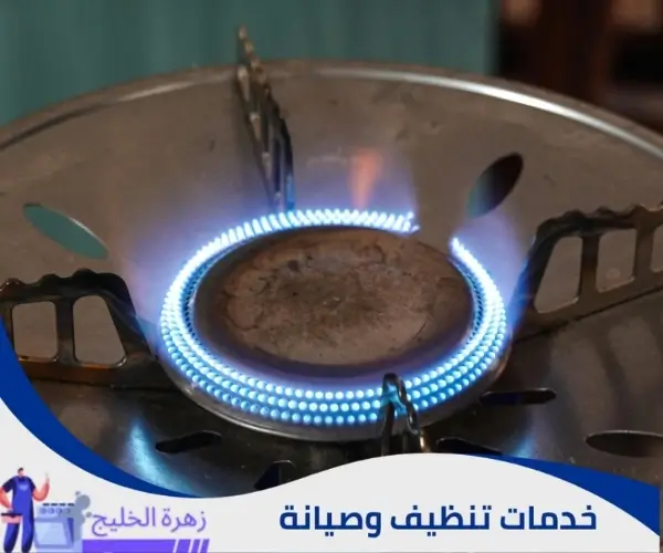 اسباب انطفاء فرن الغاز اثناء التشغيل