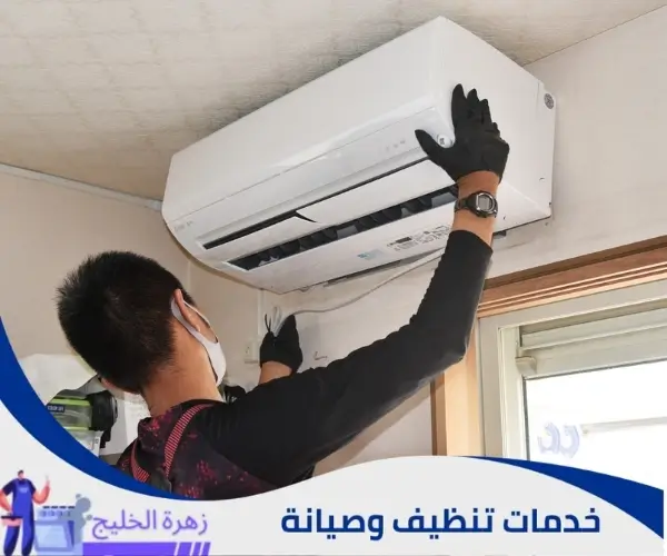 افضل حلول اعطال المكيفات