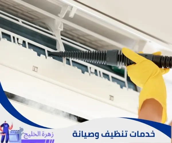افضل حلول اعطال المكيفات