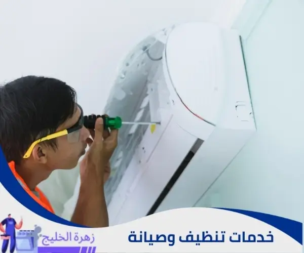 افضل حلول اعطال المكيفات